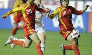 2021女足王霜世界排名 中国女足世界排名