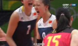 里约女排半决赛录像 中国女排里约打了几场比赛