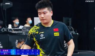 2019年世乒赛男单赛程 2019乒乓世锦赛各项冠军