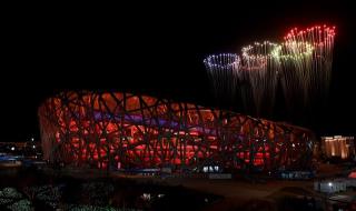 2022奥运会闭幕式 2022北京冬季奥运会时间