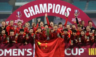 2021女篮亚洲杯决赛中国对日本比赛结果冠军是哪队 中国队vs韩国队亚洲杯决赛